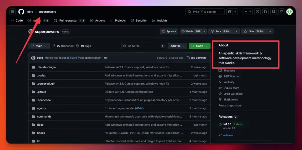 Github of superpowers skill